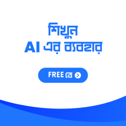 Copy-of-Add-a-heading
